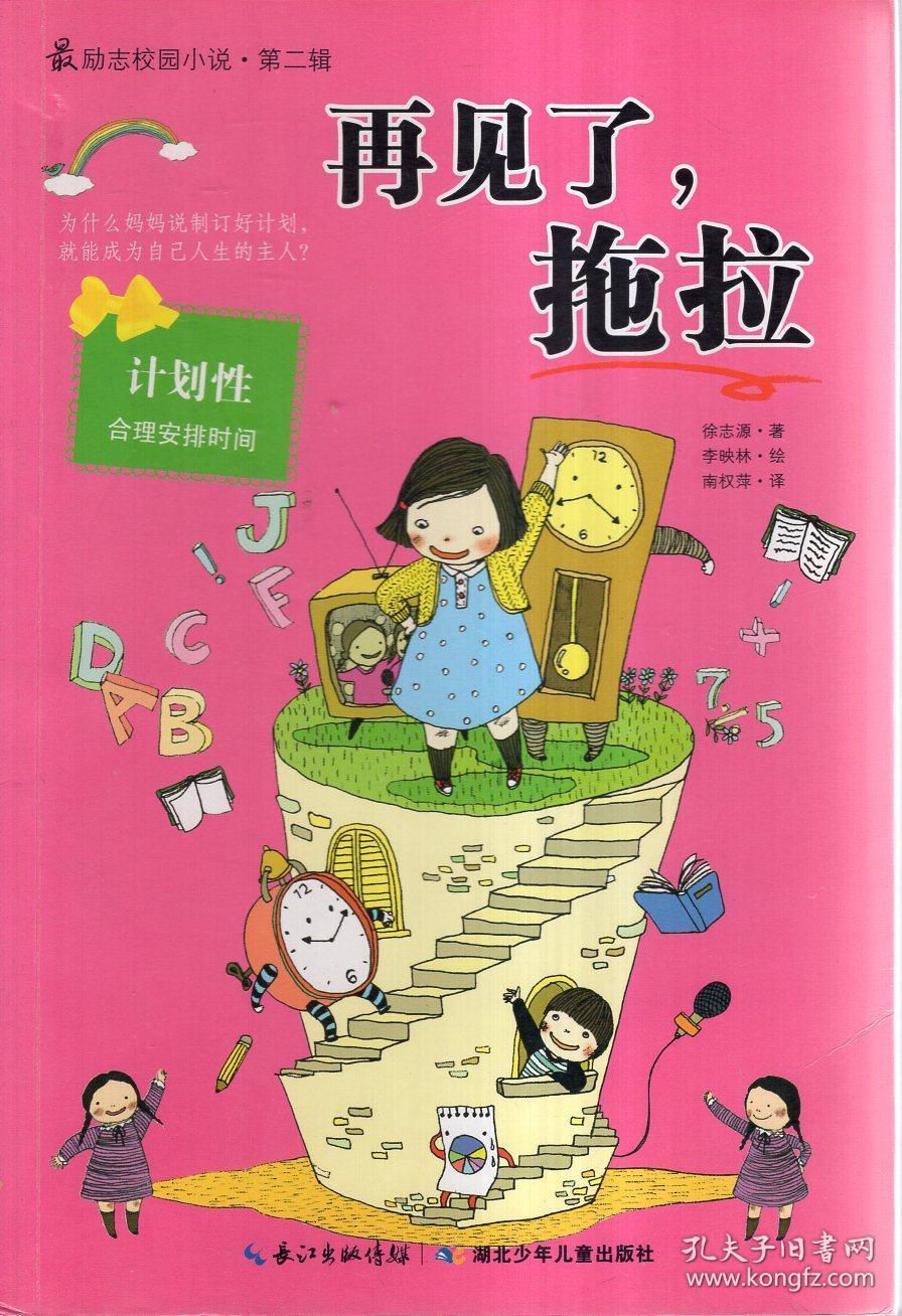 山西有什么小众却很值得一去的景点？游戏画面