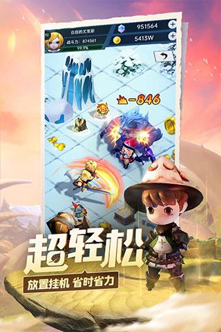 游戏手机巅峰对决，华硕ROG 8和红魔9 Pro