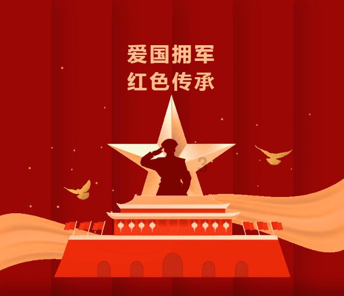 网络公司逃脱