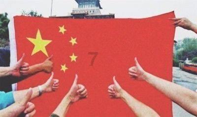 佐迪亚克斯之子