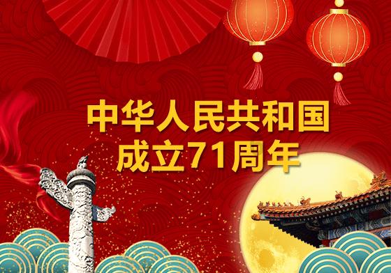 连续三年！苏州，先锋城市！