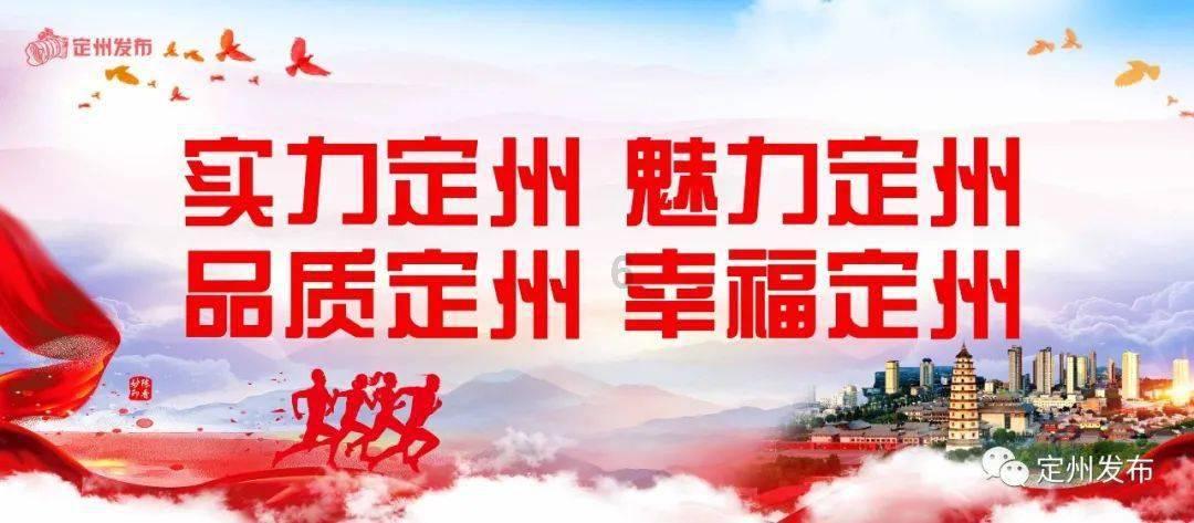 我要当大触